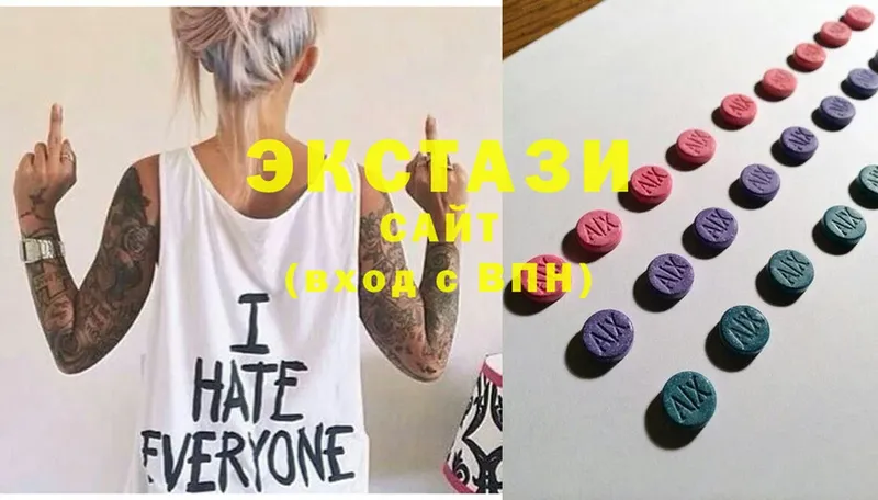 где продают наркотики  мега как зайти  Ecstasy ешки  Киржач 